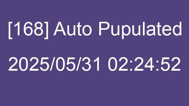[168] Auto 2025/05/31 02:24:52